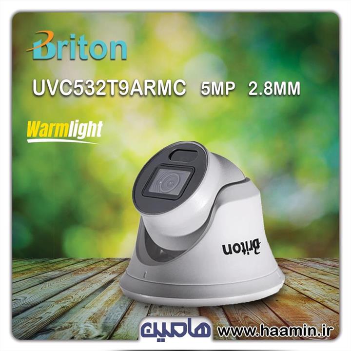 دوربین مداربسته5 مگاپیکسل برایتون مدلUVC-532T9AR-MC